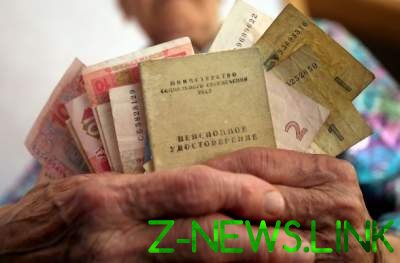Украинским пенсионерам придется выбирать между пенсией и зарплатой