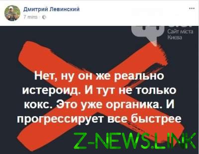 «Блуждание» Саакашвили по крыше высмеяли в соцсетях