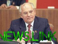 Как «сумели насолить Горбачеву»: Михаил Горбачев расшифровал СНГ