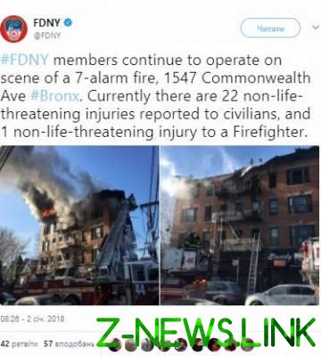 Пожар в Нью-Йорке: число жертв увеличилось до 23