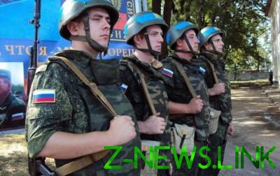 В России прокомментировали требования ООН освободить Приднестровье