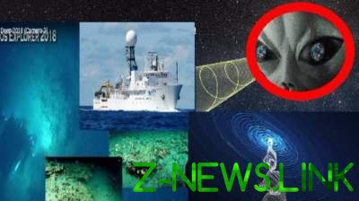 В США подводная аномалия подает сигналы в космос
