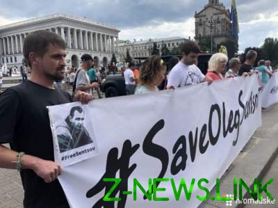 В Украине провели акцию в поддержку Сенцова