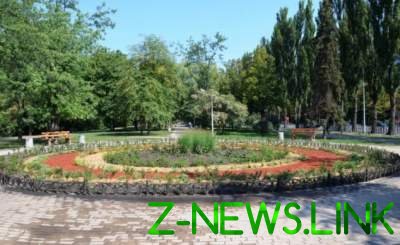 В Киеве открыли обновленный парк