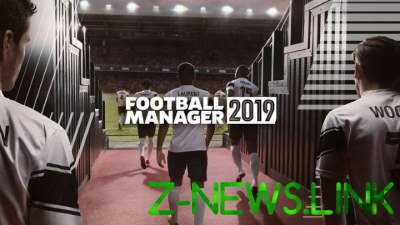 SEGA объявила дату релиза Football Manager 2019