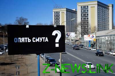 В России началась предвыборная агитационная кампания