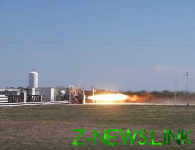 В США запустили ракетный двигатель, созданный в Днепре. Видео