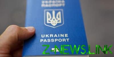Названо место Украины в мировом рейтинге "безвиза"