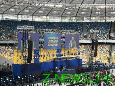 На столичном стадионе "Олимпийский" начался концерт  