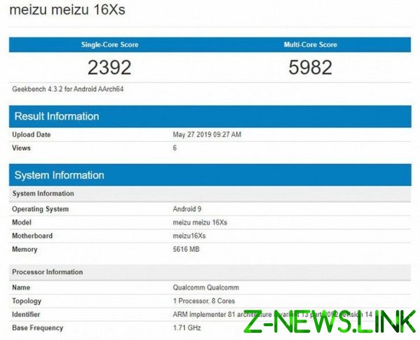 Meizu 16Xs появился в бенчмарке Geekbench
