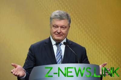 Порошенко раскритиковал намерение Зеленского предоставлять россиянам украинское гражданство