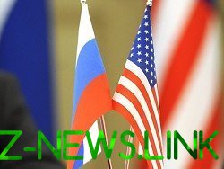 США озвучили условия, на которых отменят санкции против России