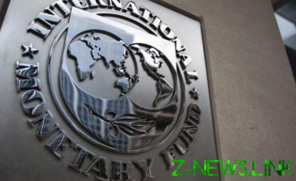 В Украине начинает свою работу миссия МВФ