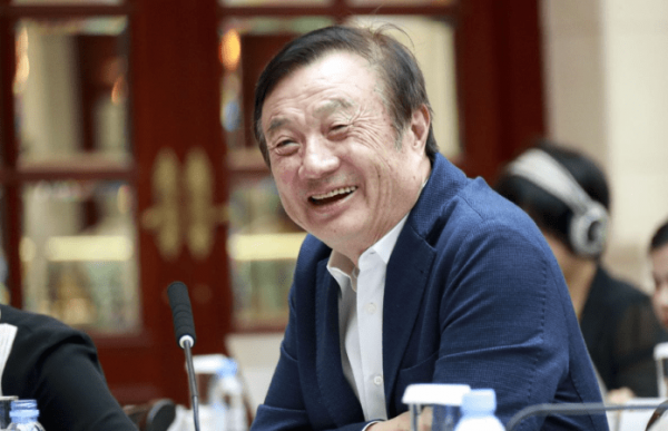 Глава Huawei сделал неожиданное признание