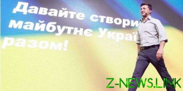 Петиция за отставку Зеленского набрала необходимое количество подписей