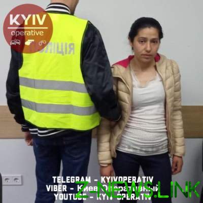В Киеве задержали банду карманных воровок