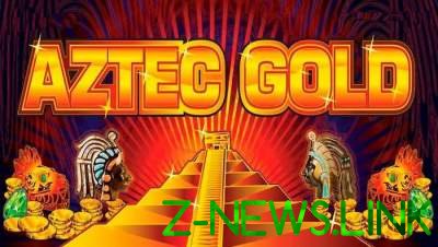 Игровая новинка «Золото Ацтеков» стала победителем рейтинга азартных развлечений