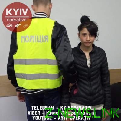 В Киеве задержали банду карманных воровок