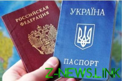 МИД Украины призывает не признавать паспорта РФ, выдаваемые на Донбассе