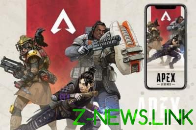 Apex Legends выйдет на мобильных устройствах