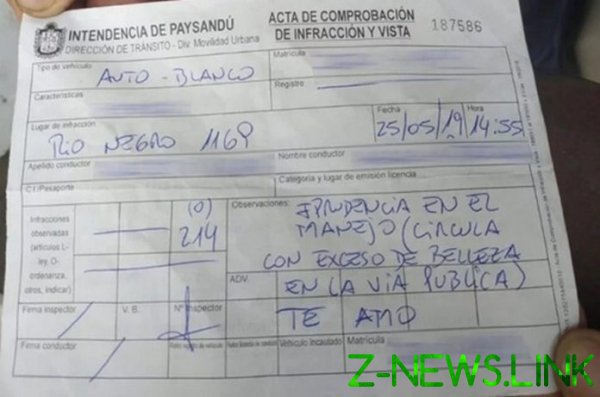 Красивой автомобилистке в Уругвае выписали необычный «штраф»