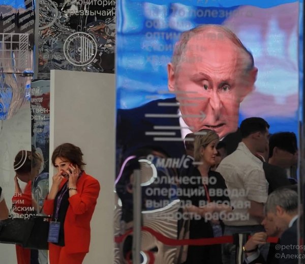 В Сети высмеяли странную фотку Путина