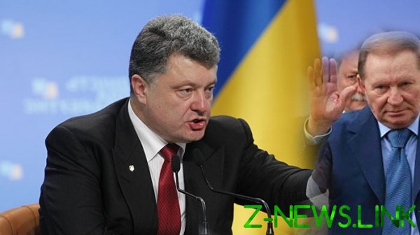 Порошенко требует у Зеленского ответа за минские уступки для Донбасса