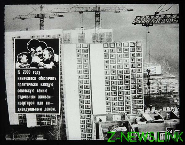 Советские пропагандистские диафильмы