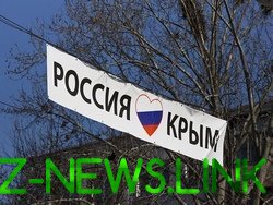 Госдума РФ хочет оценить "ущерб" Крыма от Украины