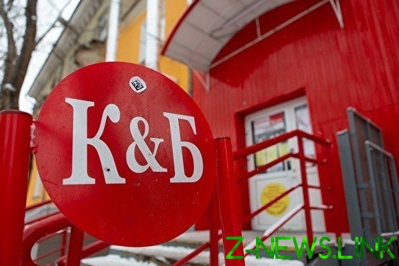 В челябинском офисе сети «Красное & Белое» проходят обыски