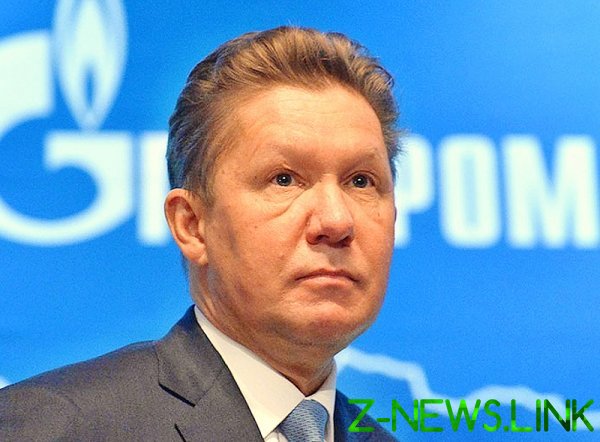 «Газпром» выделил ₽660 млн на поддержку футбольного клуба второй лиги