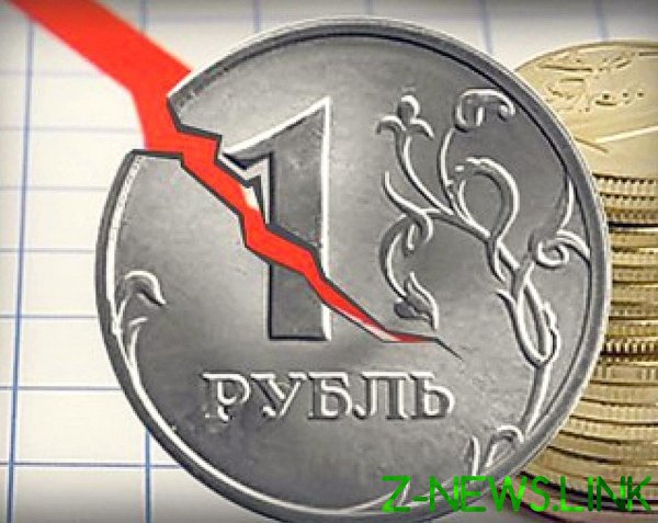 Доллар в ходе торгов на Мосбирже достиг отметки 66 руб. впервые с 6 сентября