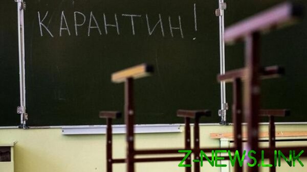 В Северной Осетии учителей заставляют сдавать деньги в поддержку медиков и пострадавших