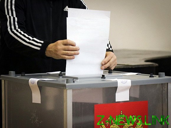 Россияне опасаются голосовать на выборах через интернет