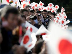 Япония отказалась от размещения систем ПРО США