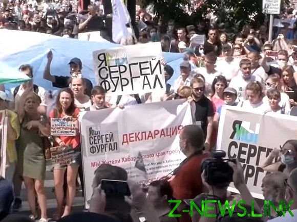 Эксперт: Протесты в Хабаровске могут заразить другие регионы