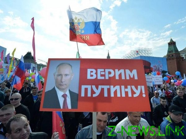 Голосуй, не голосуй — всё равно выходит Путин