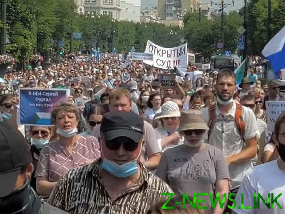 «Хватит терпеть!» В соцсетях призывают на новую всероссийскую акцию в поддержку Хабаровс