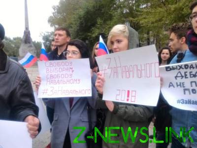 В России ко дню рождения Путина начались акции протеста сторонников Навального