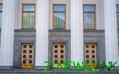 В Раде зарегистрирован проект об отмене судебной реформы