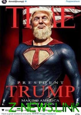 Супергерой: появилось свежее курьезное фото Трампа 