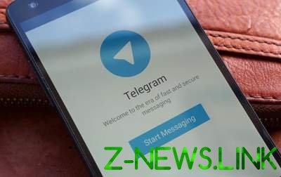 В Telegram появится новая функция, актуальная для украинцев 
