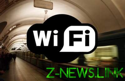 Внедрение Wi-Fi в киевской подземке на грани срыва