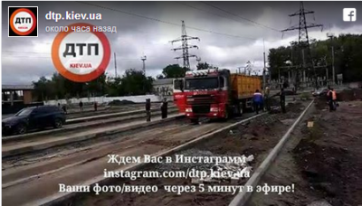 Под Киевом из-за халатности загорелся грузовик: водитель в реанимации