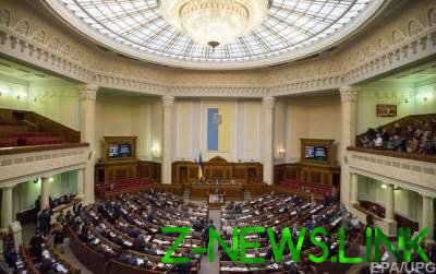 Депутаты проголосовали за пенсионную реформу в Украине 