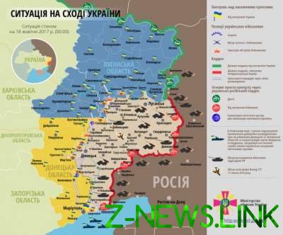 Ситуация в зоне АТО: ранены трое украинских защитников