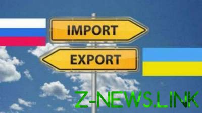 Украина резко увеличила импорт российской продукции
