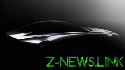 Mazda представила концепт спортивного седана
