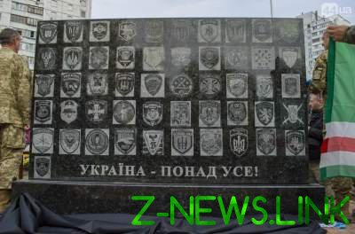 В Киеве открыли новый памятник