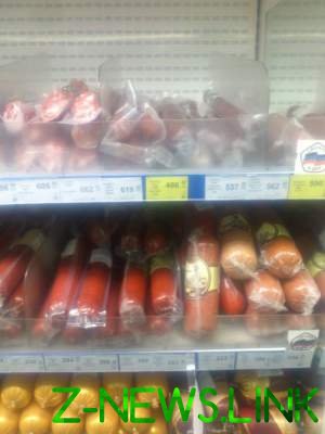 Блогер показал, сколько стоят продукты в оккупированном Донбассе